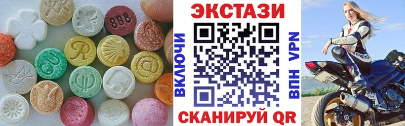 Экстази Дубай Самара