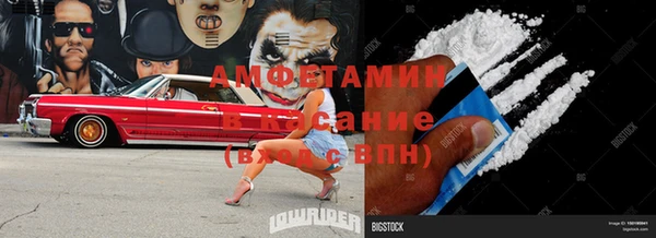 МДПВ Нягань