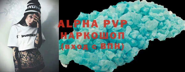 МДПВ Нягань