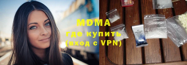 МДПВ Нягань