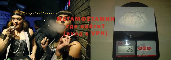 МДПВ Нягань