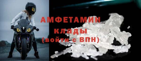 МДПВ Нягань