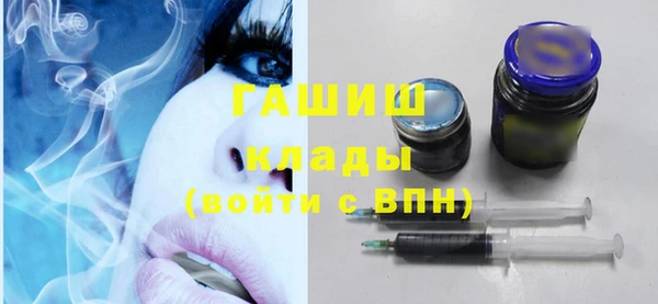 МДПВ Нягань