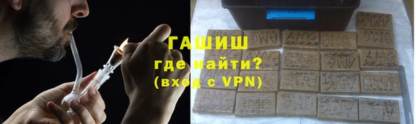 МДПВ Нягань