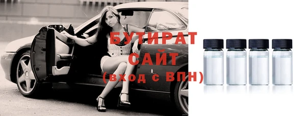 МДПВ Нягань