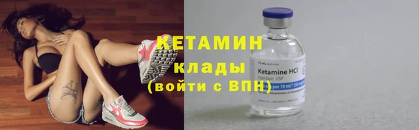 марки lsd Няндома