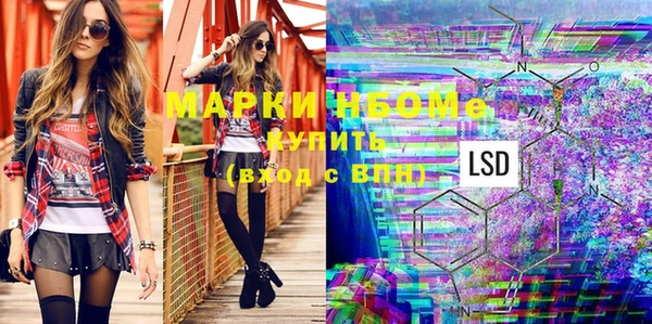 МДПВ Нягань