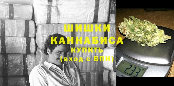 каннабис Бежецк