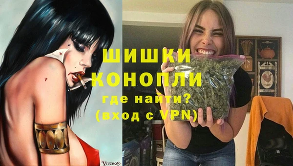 марки lsd Няндома