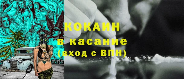марки lsd Няндома