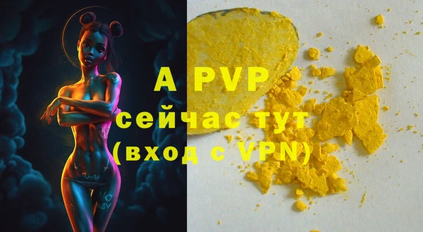 марки lsd Няндома