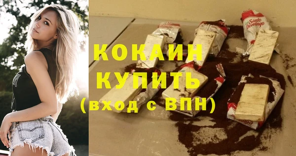 МДПВ Нягань