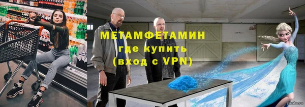 марки lsd Няндома