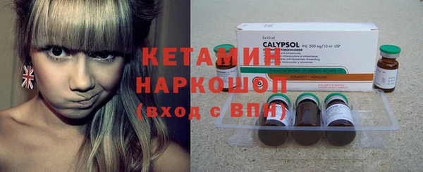 марки lsd Няндома