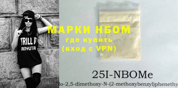 МДПВ Нягань