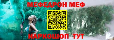 ешки Обь