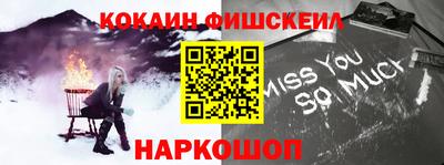 прущая мука Новодвинск