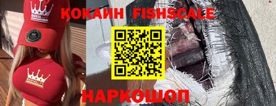эйфоретик Нягань