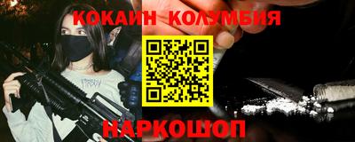 Альфа ПВП Новозыбков