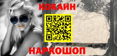 эйфоретик Нягань