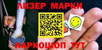 Альфа ПВП Новозыбков