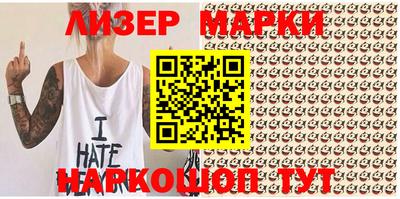 Альфа ПВП Новозыбков