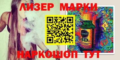 прущая мука Новодвинск