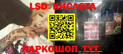 эйфоретик Нягань