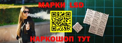 ешки Обь