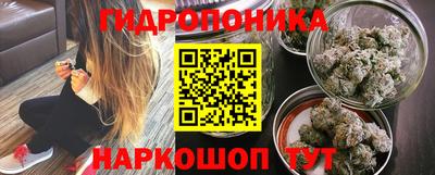ешки Обь