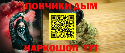 Альфа ПВП Новозыбков