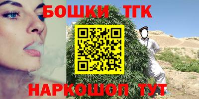 прущая мука Новодвинск