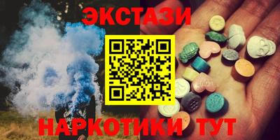 ешки Обь