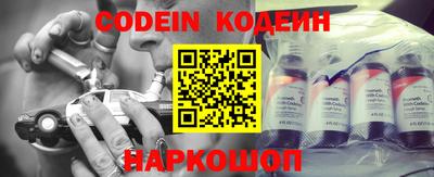 Альфа ПВП Новозыбков