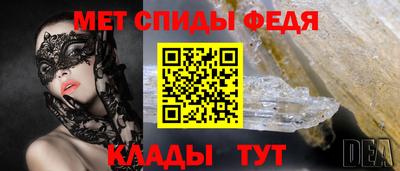 эйфоретик Нягань