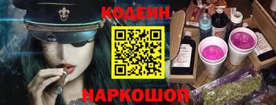 прущая мука Новодвинск