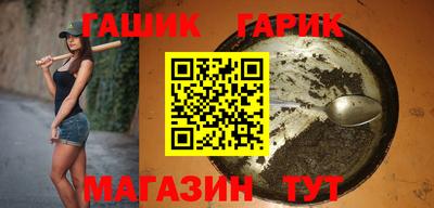 прущая мука Новодвинск