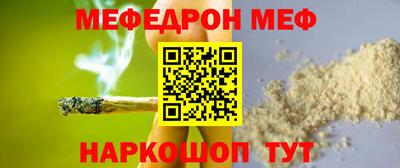 эйфоретик Нягань