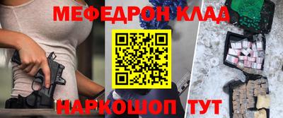 Альфа ПВП Новозыбков