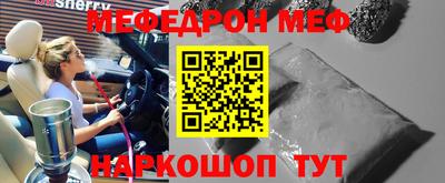 Альфа ПВП Новозыбков