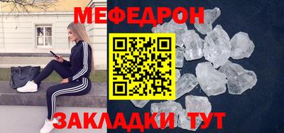 Альфа ПВП Новозыбков