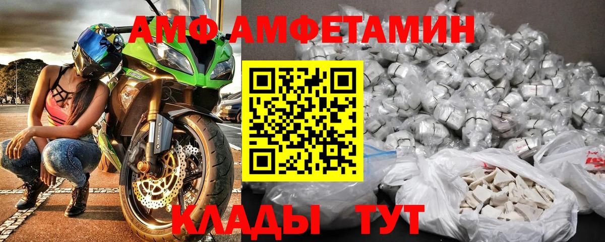 МАРИХУАНА  Вход с VPN  LSD-25  Самара  ГАШИШ  Гашиш  Меф   МЕТ  Кокаин 