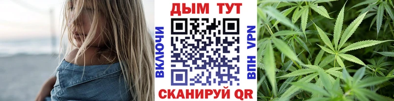 blacksprut рабочий сайт  купить закладку  Самара  МАРИХУАНА OG Kush 
